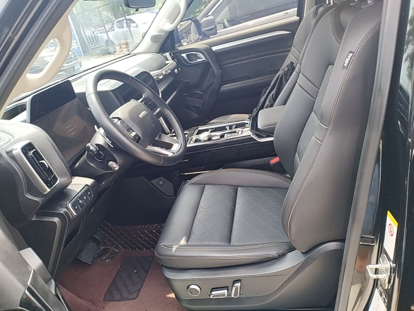 Avant de la voiture