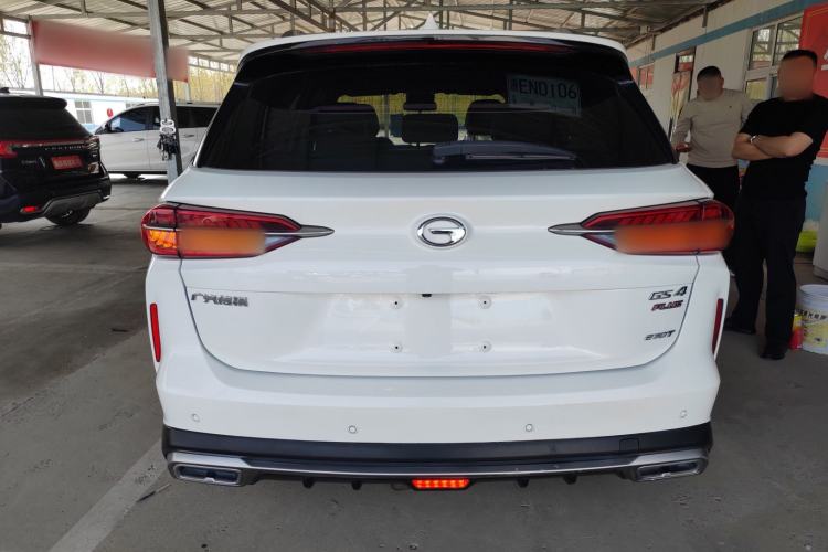 Used GAC Trumpchi GS4 PLUS 2021 270T Automatic Galaxy Edition Rear