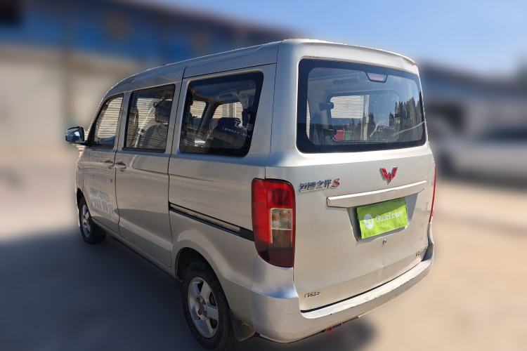 Used Wuling Zhiguang 2015 1.2L S Standard Model LSI