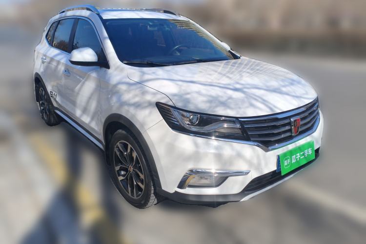 Used Roewe RX5 2016 20T Two-Wheel Drive Automatic Internet Smart Edition
