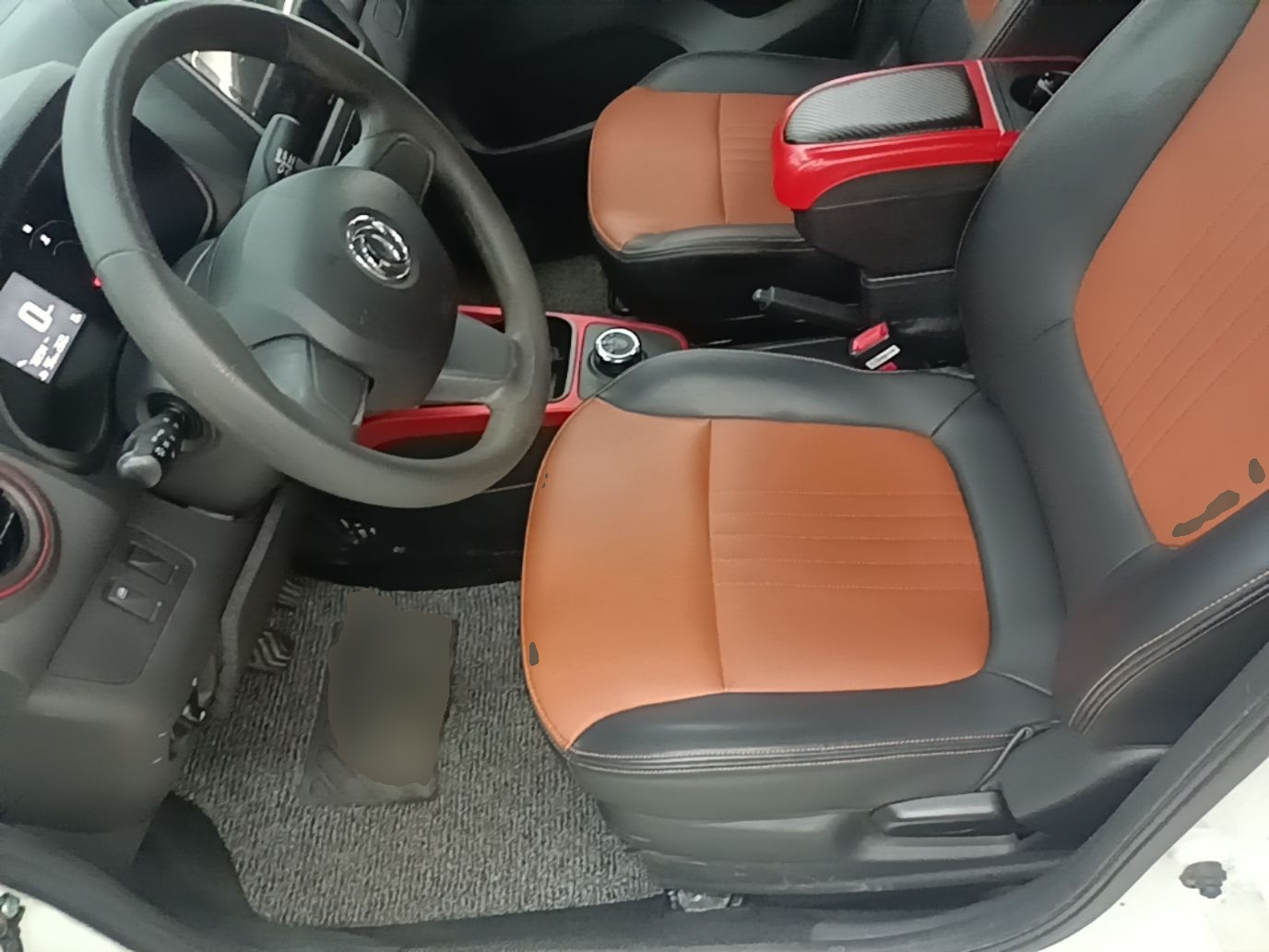Front Interior
