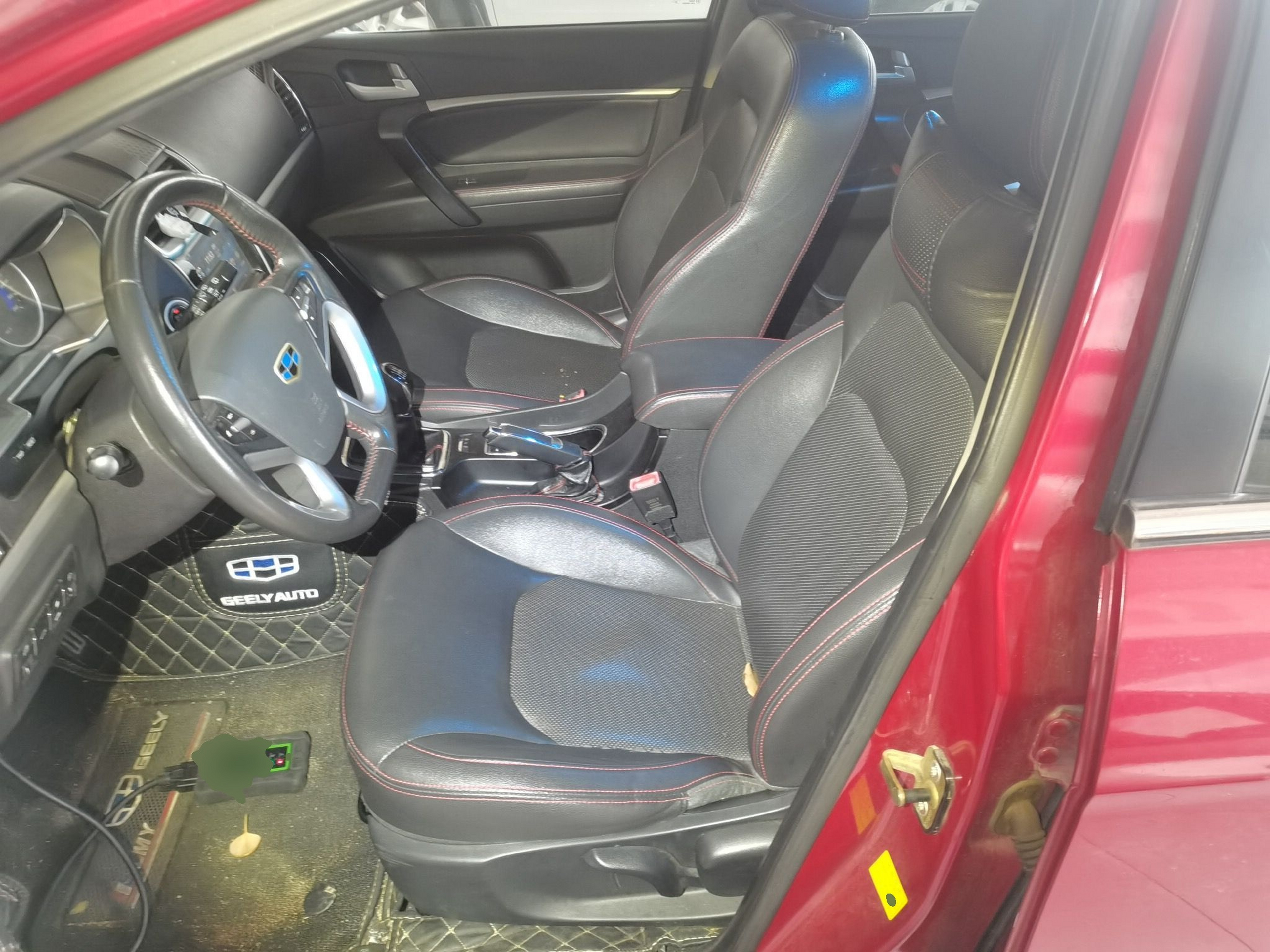 Front Interior