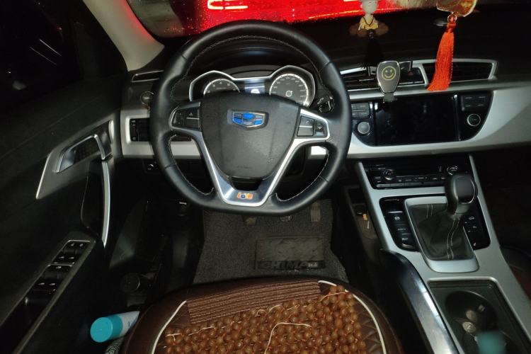 Used Geely Auto Emgrand X7 Sport 2016 2.0L Manual ZhiShang Version
