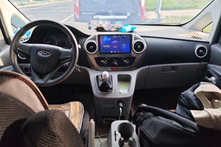 Used JAC Refine M3 2019 PLUS Maker Edition 1.8L Luxury Model Center Console