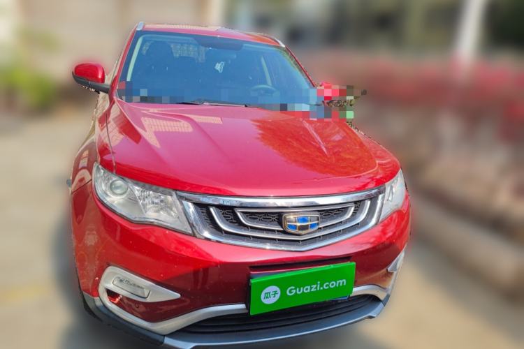 Used Geely Auto Emgrand X7 Sport 2016 1.8TD Automatic ZhiShang Model Front