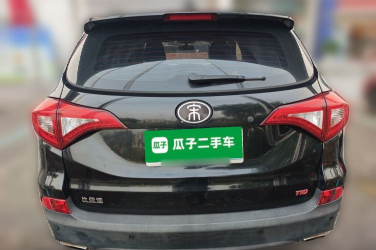 Used BYD Song 2017 Gaishe Upgrade Edition 1.5TID Automatic Elite Model Rear