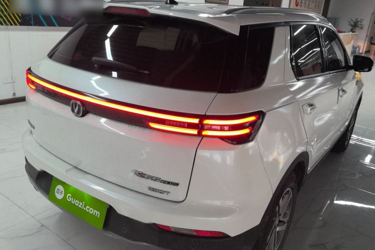 Used Changan CS55PLUS 2020 1.5T Automatic Colorful Model
