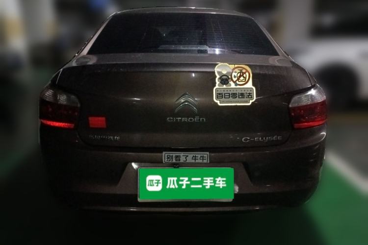 Used Citroen Elysee 2016 1.6L Automatic Fashion Model
