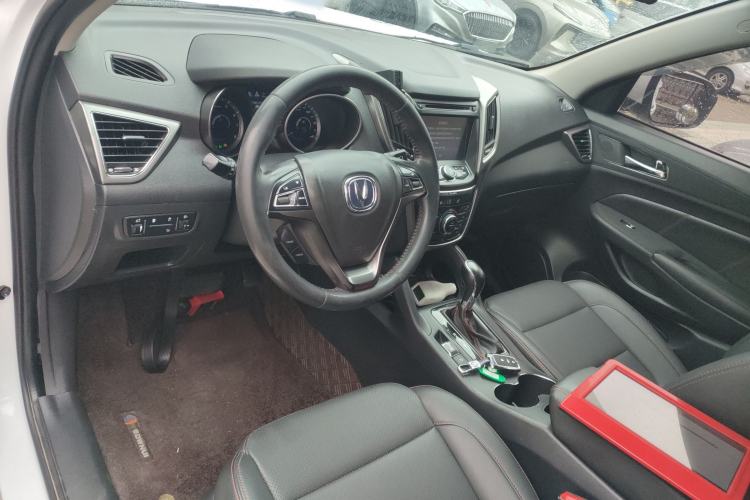 Used Changan CS75 2016 1.8T Automatic Elite Model China V Standard