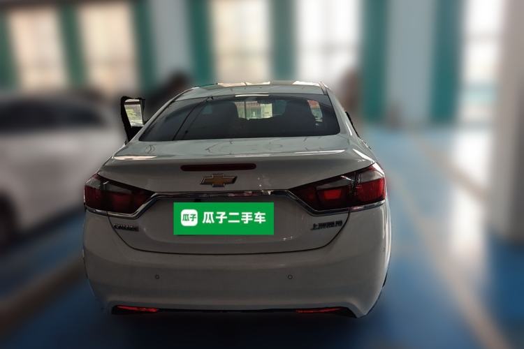 Used Chevrolet Cruze 2015 1.5L Manual Elite Edition
