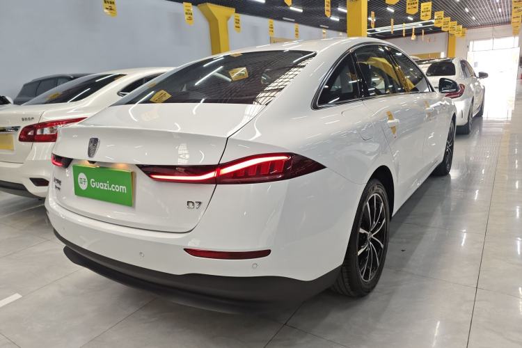 Used Roewe D7 2025 DMH 125km World Champion Edition Rear Right 45 Deg