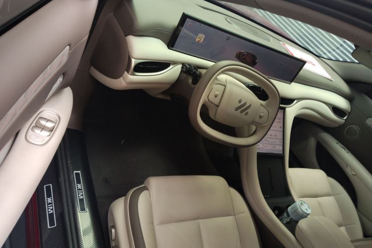 Used IM L6 2025 Pro Max model