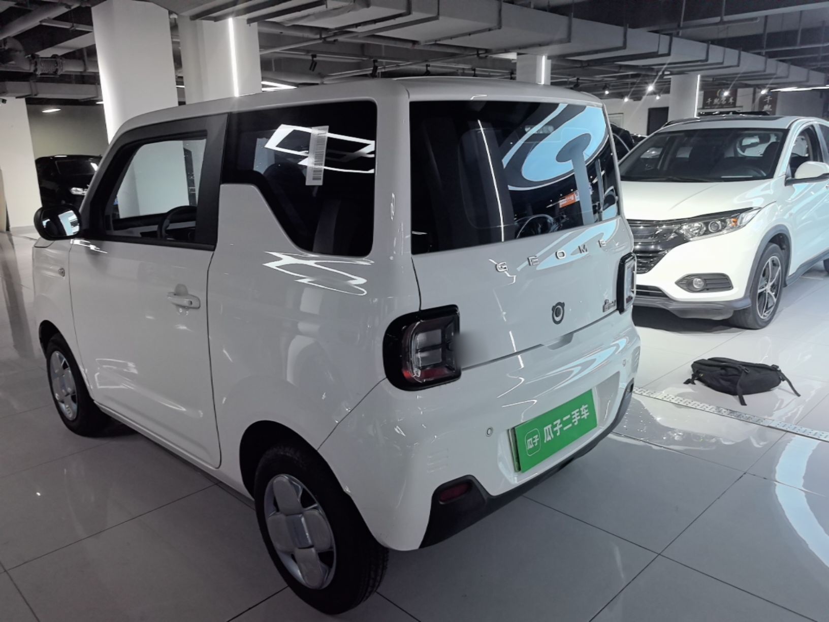 Geely Galaxy Panda 2023 Panda Mini 200km Endurance Bear — снимка 4