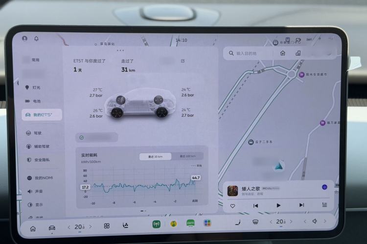 Used Nio ET5T 2025 75 kWh Touring Interior 7