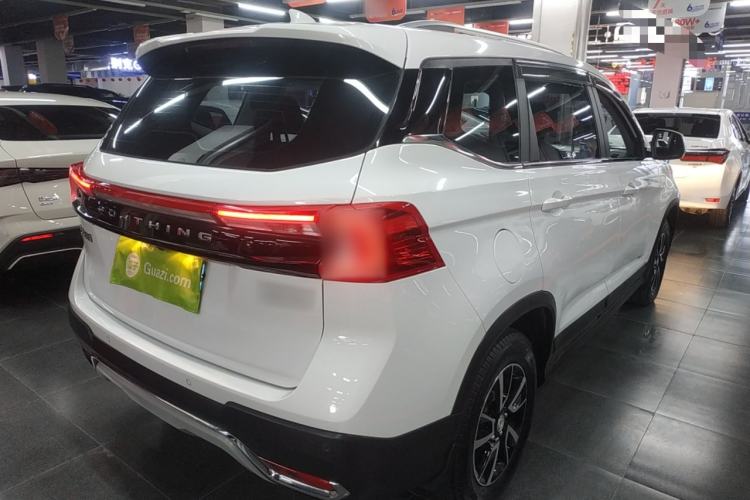 Used FORTHING T5 2020 1.6L Manual Comfort Model China VI Standard