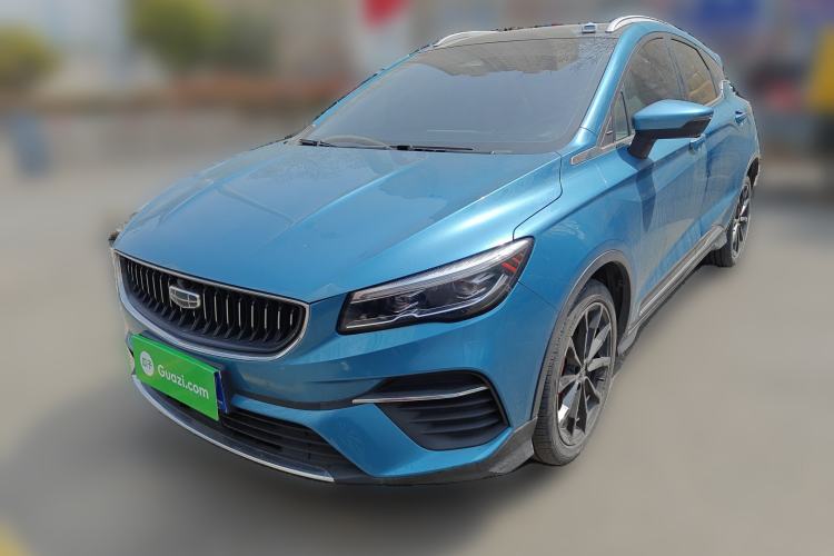 Used Geely Auto Emgrand S 2021 1.4T CVT Flagship Edition