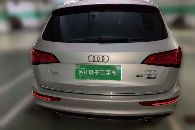 Used Audi Q5 2017 Plus 40 TFSI Ambition Model
