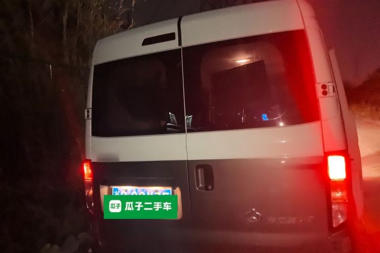 Used Kuayue Kuayue Xing V5 2022 1.5L Enjoyment Model 5-7 Seater Passenger Vehicle JL473QH
