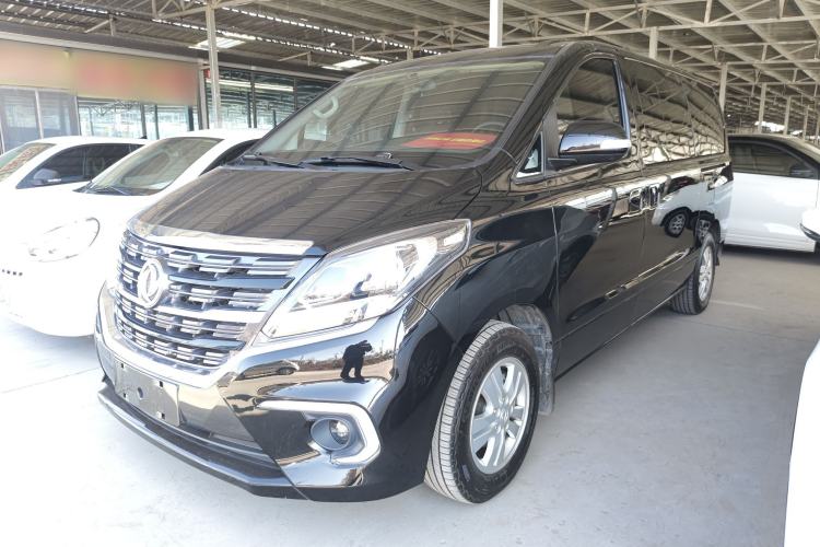 Used FORTHING M7 2021 1.8T Manual Luxury Model