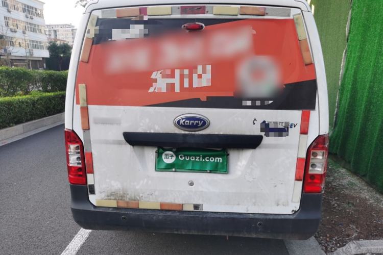 Used Karry Jiangtun 2022 Jiangshun No.1 Ultra-Performance Edition by Guoxuan Hi-Tech