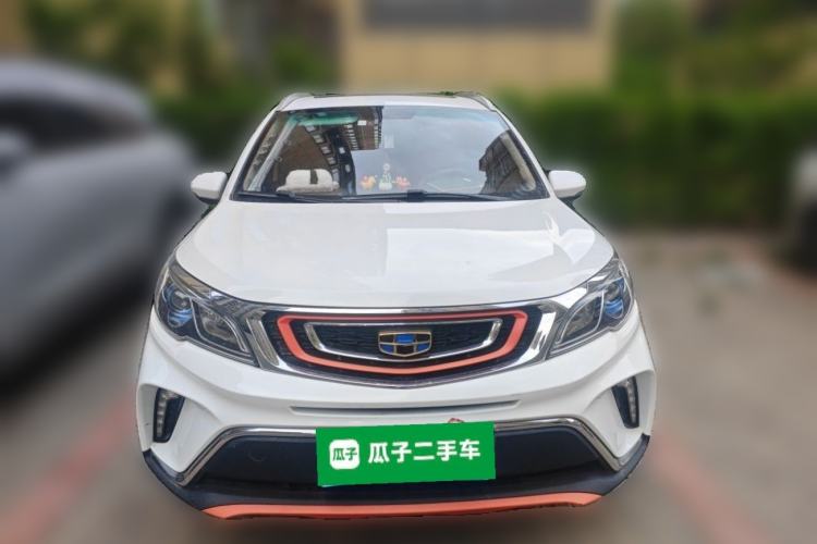 Used Geely Auto Vision X3 2018 1.5L Automatic Anniversary Edition Front