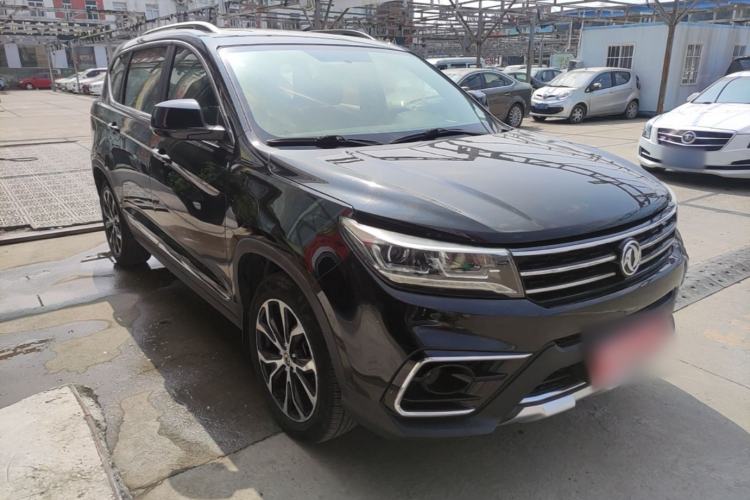 Used FORTHING Joyear X5 2017 Jingxiang Series 1.5T CVT Luxury Model