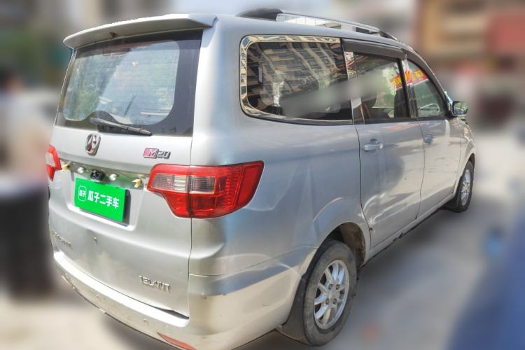 Used BAIC Weiwang M20 2014 1.5L Comfort Version BJ415B Rear Right 45 Deg