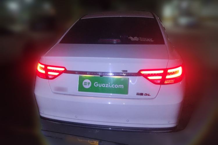 Used Geely Auto Emgrand GL 2021 UP 1.4T CVT Leading Edition