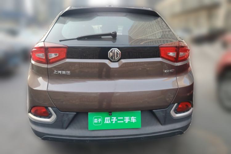 Used MG GS 2015 1.5TGI TST Luxury Edition
