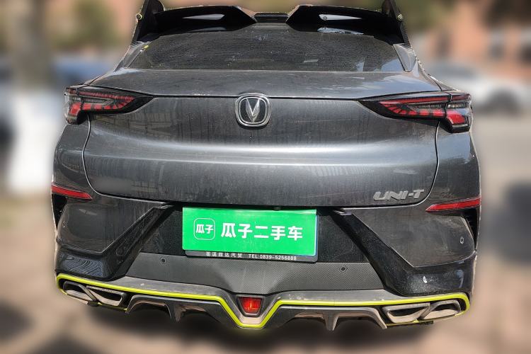 Used Changan UNI-T 2022 1.5T Luxury Edition
