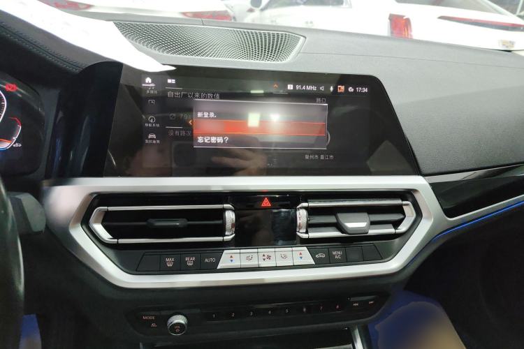 Used BMW 3 Series 2022 320Li M Sport Package