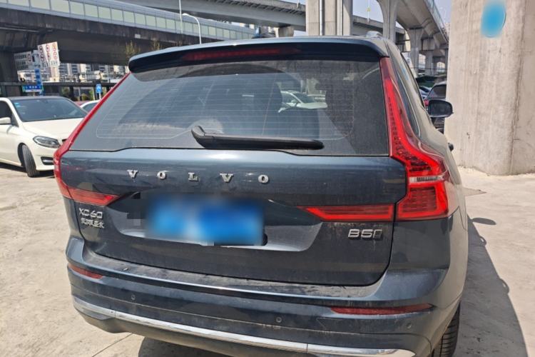 Used Volvo XC60 2023 B5 4x4 Smart Luxury Edition
