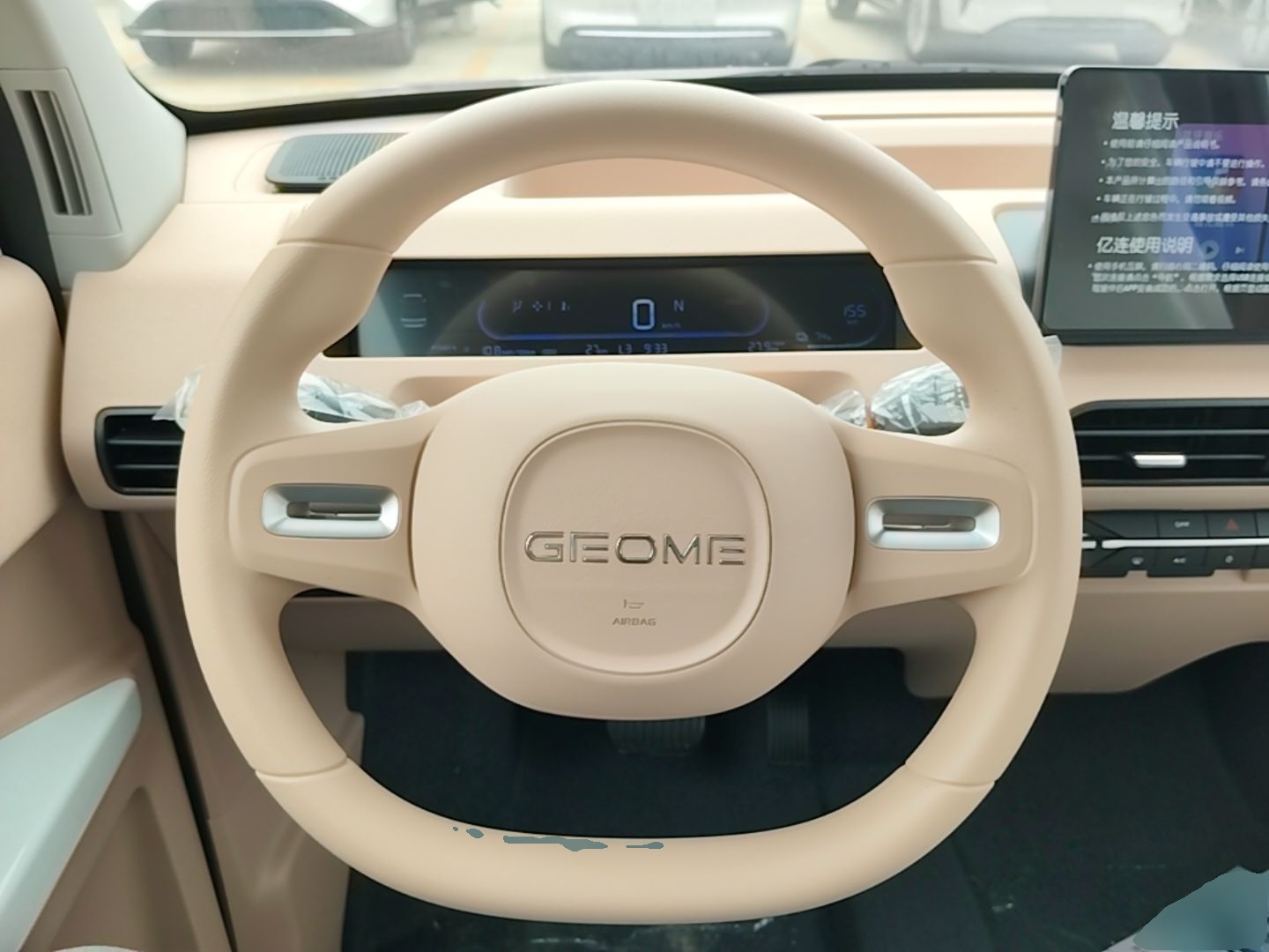 Geely Galaxy Panda 2024 Panda Mini 200km Endurance Bear — снимка 13