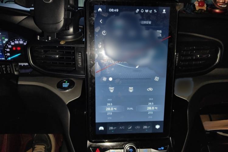 Used Ford Explorer 2020 EcoBoost 285 4x4 Trend Edition 7-Seater