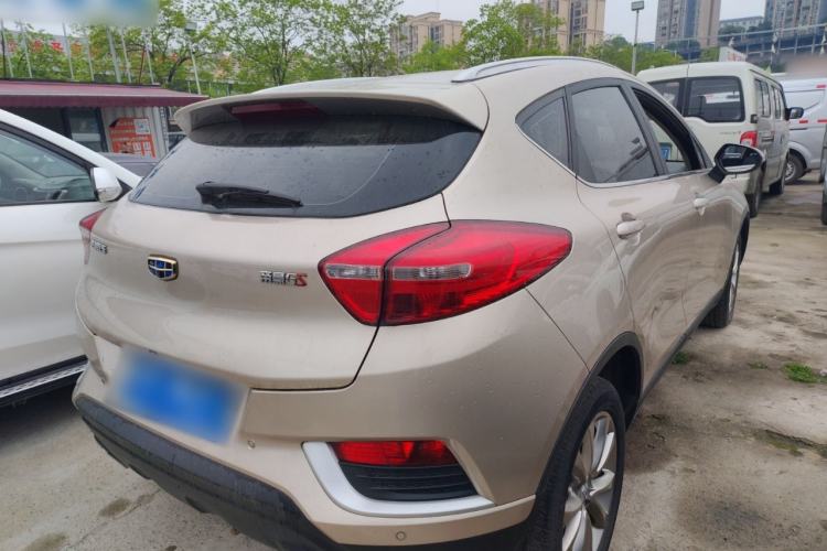 Used Geely Auto Emgrand GS 2018 Elegant Edition 1.8L Manual LingShang Model Rear Right 45 Deg