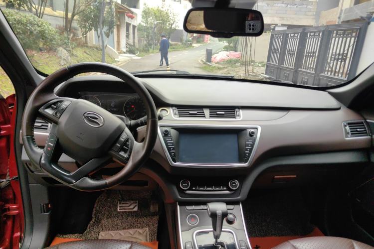 Used Land X7 2016 2.0T Panoramic Prestige Edition