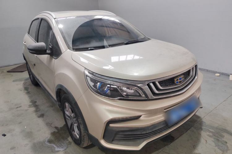 Used Geely Auto Vision X3 2020 1.5L CVT Luxury Model