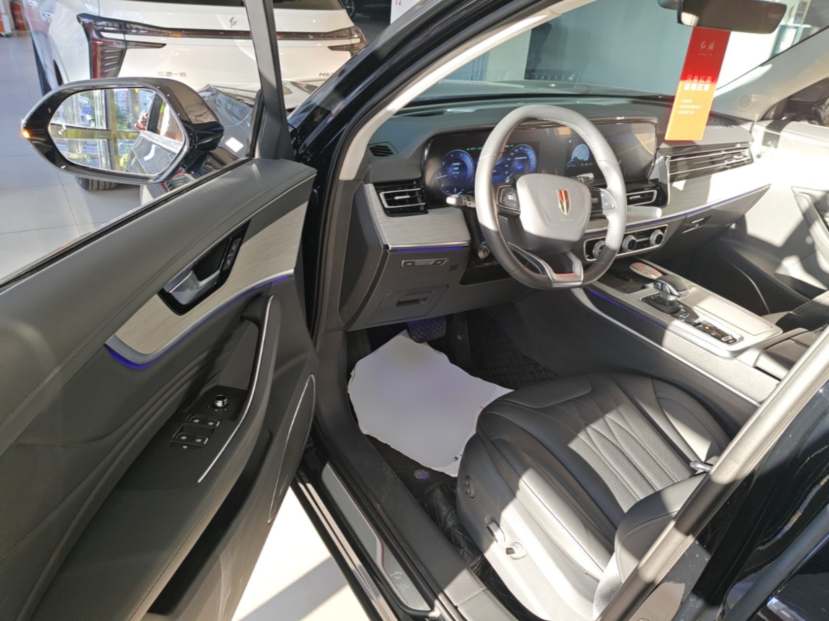 Hongqi HS5 2025 2.0T Two-Wheel Drive Flagship Pro Edition - Chinese Trim Xiang — снимка 20
