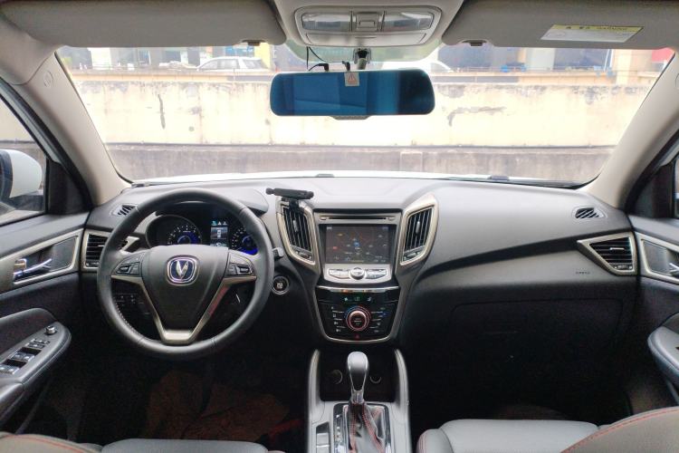 Used CHANGAN CS75 2014 1.8T Automatic Elite Model China IV Standard
