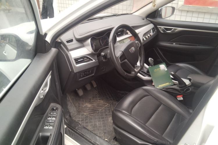 Used Geely Auto Vision 2017 1.5L Manual Happiness Edition