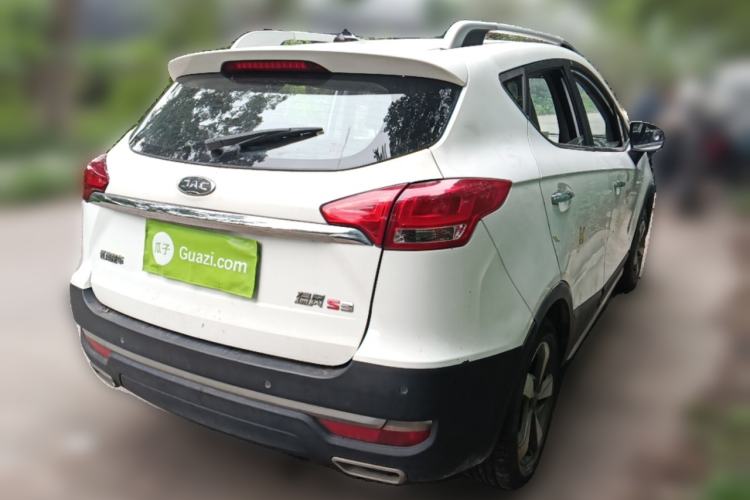 Used JAC Group Refine S3 2017 1.5L Manual Luxury Model
