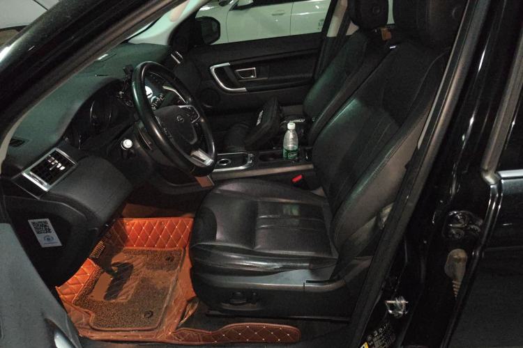 Used Land Rover Discovery Sport 2015 2.0T SE
