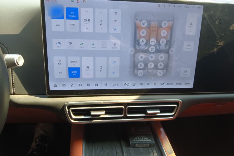 Used Li Auto L7 2024 MAX Model