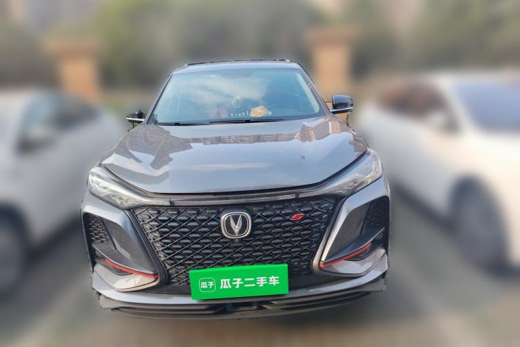 Used CHANGAN CS75 PLUS 2021 2.0T Automatic Pilot Version
