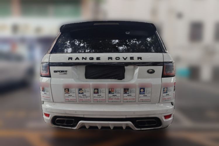 Used Land Rover Range Sport 