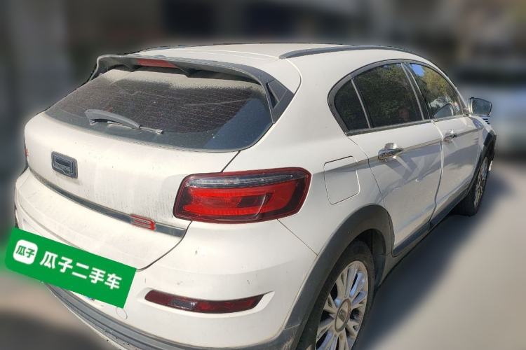 Used Qoros 3 2015 Urban SUV 1.6T Automatic Xuan Dong Party Edition
