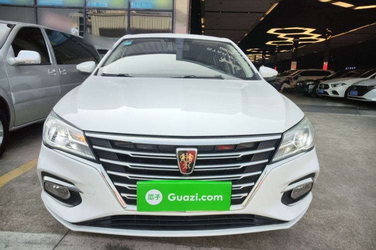 Used Roewe i5 2020 1.5L Automatic 4G Connected Linghao Edition Front