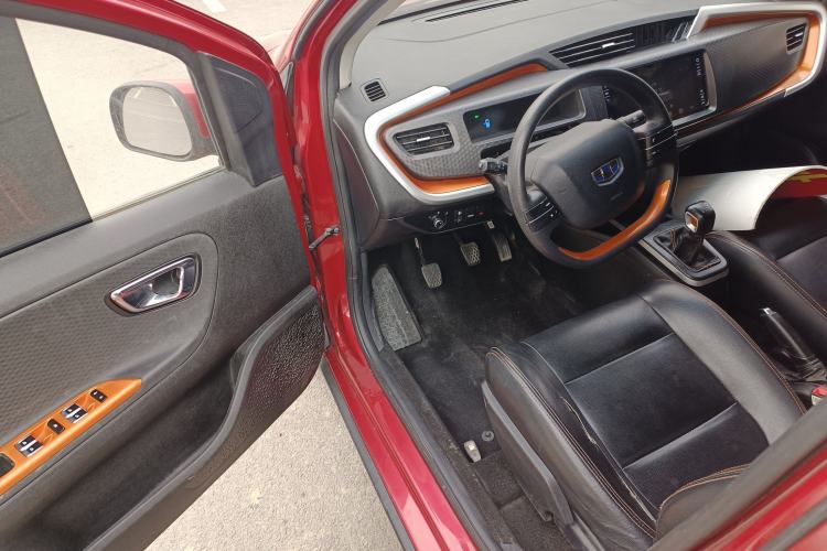 Used Geely Auto Vision X1 2017 1.3L Manual Frenzy Edition
