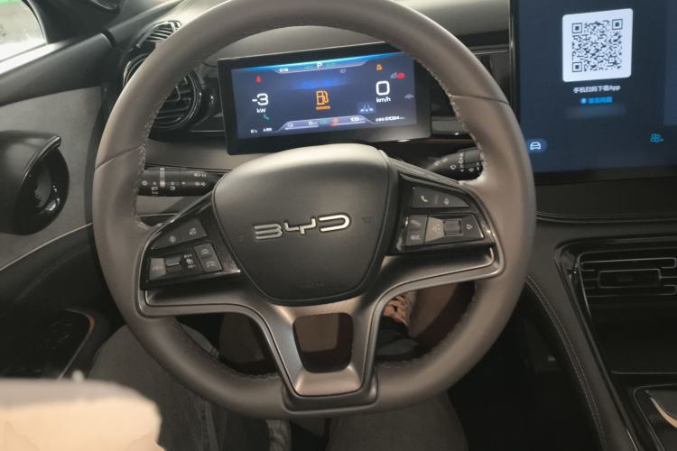 Used BYD Frigate 07 2023 DM-i 100KM Flagship Model