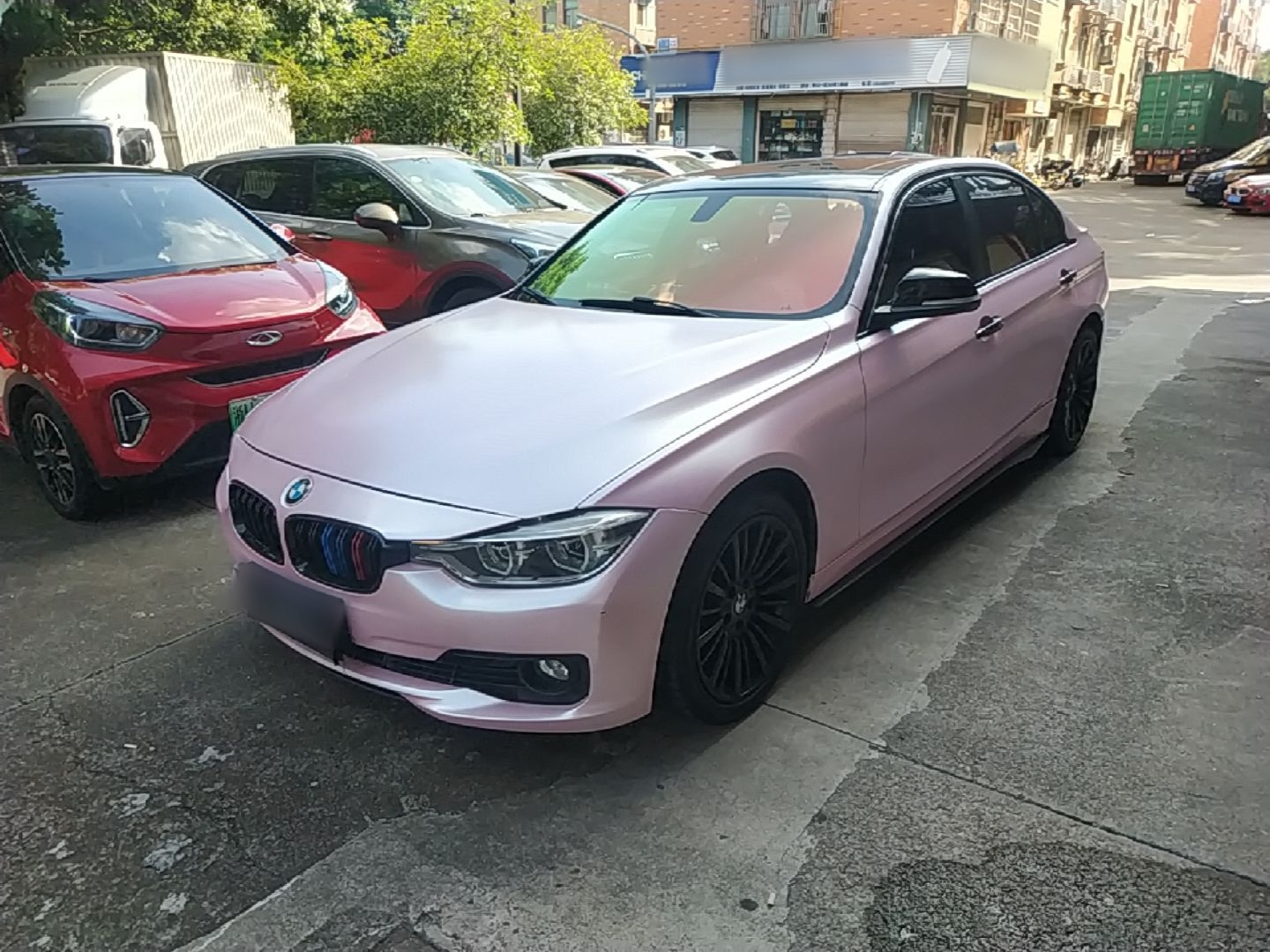 Under Front Bumper